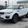 land-rover range-rover-evoque 2018 CFJ1705937 image 13