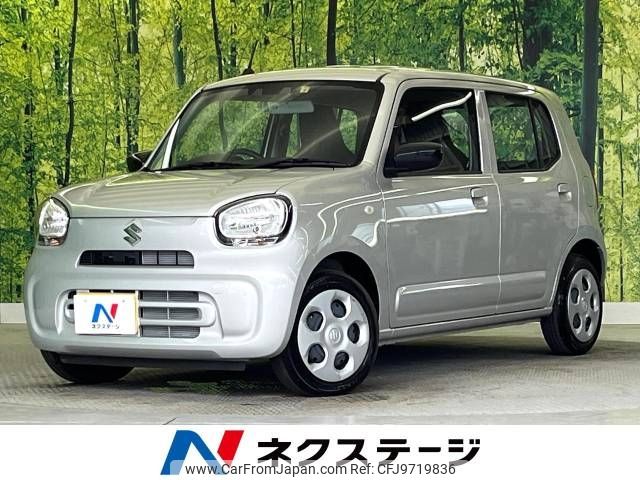 suzuki alto 2022 -SUZUKI--Alto 3BA-HA37S--HA37S-112237---SUZUKI--Alto 3BA-HA37S--HA37S-112237- image 1