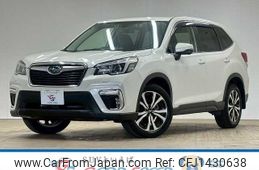 subaru forester 2020 -SUBARU--Forester 5BA-SK9--SK9-033387---SUBARU--Forester 5BA-SK9--SK9-033387-