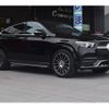 mercedes-benz gle-class 2021 quick_quick_3DA-167323_W1N1673232A545913 image 6