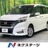 nissan serena 2016 CFJ1614012 image 1