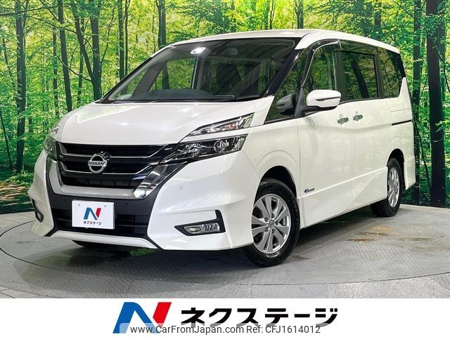 nissan serena 2016 CFJ1614012 image 1