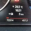 bmw 3-series 2013 -BMW 【豊田 332ﾎ1221】--BMW 3 Series DBA-3B20--WBA3G72040F943386---BMW 【豊田 332ﾎ1221】--BMW 3 Series DBA-3B20--WBA3G72040F943386- image 7