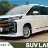 toyota noah 2022 -TOYOTA--Noah 6AA-ZWR95W--ZWR95-0007496---TOYOTA--Noah 6AA-ZWR95W--ZWR95-0007496- image 1