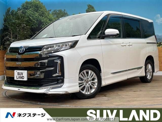 toyota noah 2022 -TOYOTA--Noah 6AA-ZWR95W--ZWR95-0007496---TOYOTA--Noah 6AA-ZWR95W--ZWR95-0007496- image 1