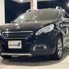 peugeot 2008 2015 quick_quick_ABA-A94HM01_VF3CUHMZ6EY121332 image 4