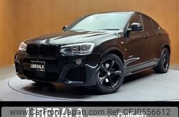 bmw x4 2016 -BMW--BMW X4 DBA-XW20--WBAXW320400S47580---BMW--BMW X4 DBA-XW20--WBAXW320400S47580-