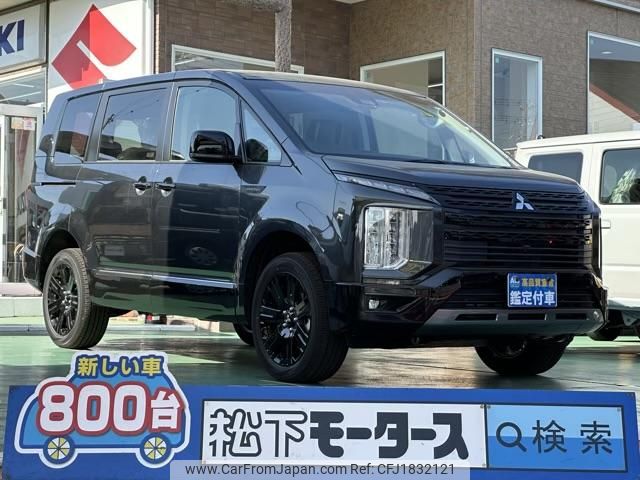 mitsubishi delica-d5 2025 CFJ1832121 image 1