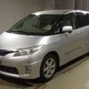 toyota estima-hybrid 2011 -TOYOTA--Estima Hybrid DAA-AHR20W--AHR20-7056299---TOYOTA--Estima Hybrid DAA-AHR20W--AHR20-7056299- image 1