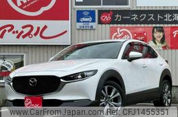 mazda cx-3 2020 -MAZDA--CX-30 DMEP--122361---MAZDA--CX-30 DMEP--122361-