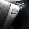 nissan serena 2016 -NISSAN--Serena DAA-HC26--HC26-128521---NISSAN--Serena DAA-HC26--HC26-128521- image 13
