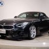 bmw z4 2024 quick_quick_3BA-HF20_WBAHF12030WY34598 image 8
