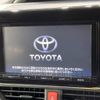 toyota voxy 2015 -TOYOTA--Voxy DBA-ZRR80W--ZRR80-0165446---TOYOTA--Voxy DBA-ZRR80W--ZRR80-0165446- image 3