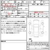 suzuki spacia 2023 quick_quick_5AA-MK53S_MK53S-495126 image 21