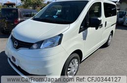 nissan nv200-vanette 2024 -NISSAN 【愛媛 400ﾄ】--NV200 5BF-VM20--VM20-235------NISSAN 【愛媛 400ﾄ】--NV200 5BF-VM20--VM20-235----