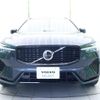volvo xc60 2024 CFJ1798638 image 20