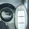 nissan note 2023 quick_quick_E13_E13-224557 image 7