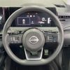 nissan note 2022 -NISSAN--Note 6AA-E13--E13-070709---NISSAN--Note 6AA-E13--E13-070709- image 11