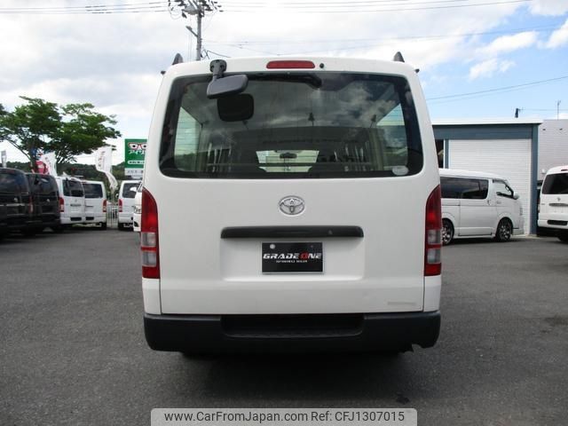 toyota hiace-van 2014 -TOYOTA--Hiace Van KDH206V--8080373---TOYOTA--Hiace Van KDH206V--8080373- image 2