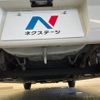 daihatsu mira-e-s 2019 -DAIHATSU--Mira e:s 5BA-LA350S--LA350S-0183673---DAIHATSU--Mira e:s 5BA-LA350S--LA350S-0183673- image 20