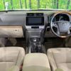 toyota land-cruiser-prado 2021 -TOYOTA--Land Cruiser Prado 3BA-TRJ150W--TRJ150-0120705---TOYOTA--Land Cruiser Prado 3BA-TRJ150W--TRJ150-0120705- image 2