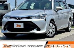 toyota corolla-fielder 2016 -TOYOTA--Corolla Fielder DBA-NRE161G--NRE161-8016746---TOYOTA--Corolla Fielder DBA-NRE161G--NRE161-8016746-