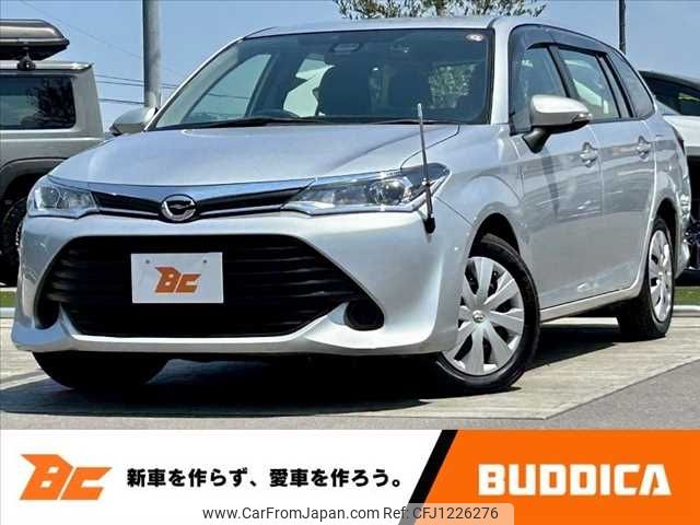 toyota corolla-fielder 2016 -TOYOTA--Corolla Fielder DBA-NRE161G--NRE161-8016746---TOYOTA--Corolla Fielder DBA-NRE161G--NRE161-8016746- image 1