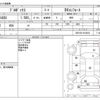 toyota probox-van 2018 -TOYOTA--Probox Van DBE-NCP160V--NCP160-0100016---TOYOTA--Probox Van DBE-NCP160V--NCP160-0100016- image 3