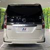 nissan serena 2019 -NISSAN--Serena DAA-HFC27--HFC27-056784---NISSAN--Serena DAA-HFC27--HFC27-056784- image 17