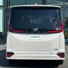 toyota noah 2024 CFJ1844978 image 22