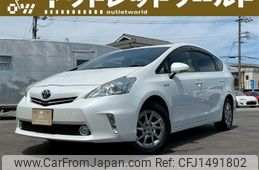 toyota prius-α 2014 quick_quick_DAA-ZVW40W_ZVW40-0009107
