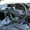 bmw 3-series 2015 -BMW--BMW 3 Series LDA-3D20--WBA3D36000NT54532---BMW--BMW 3 Series LDA-3D20--WBA3D36000NT54532- image 13