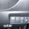 honda shuttle 2015 -HONDA--Shuttle DAA-GP7--GP7-1021751---HONDA--Shuttle DAA-GP7--GP7-1021751- image 4