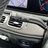 mercedes-benz gle-class 2022 -MERCEDES-BENZ--Benz GLE 3DA-167123--W1N1671232A703019---MERCEDES-BENZ--Benz GLE 3DA-167123--W1N1671232A703019- image 11