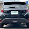 toyota aqua 2023 CFJ1754995 image 13