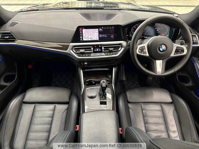 bmw 3-series 2019 -BMW--BMW 3 Series 3BA-5F20--WBA5F72040AK38306---BMW--BMW 3 Series 3BA-5F20--WBA5F72040AK38306- image 2