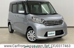 nissan dayz-roox 2016 -NISSAN--DAYZ Roox DBA-B21A--B21A-0220274---NISSAN--DAYZ Roox DBA-B21A--B21A-0220274-