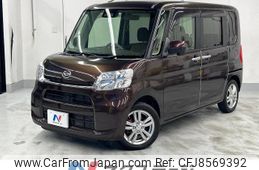 daihatsu tanto 2017 -DAIHATSU--Tanto DBA-LA600S--LA600S-0591906---DAIHATSU--Tanto DBA-LA600S--LA600S-0591906-