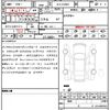 mercedes-benz glc-class 2023 CFJ1513563 image 21