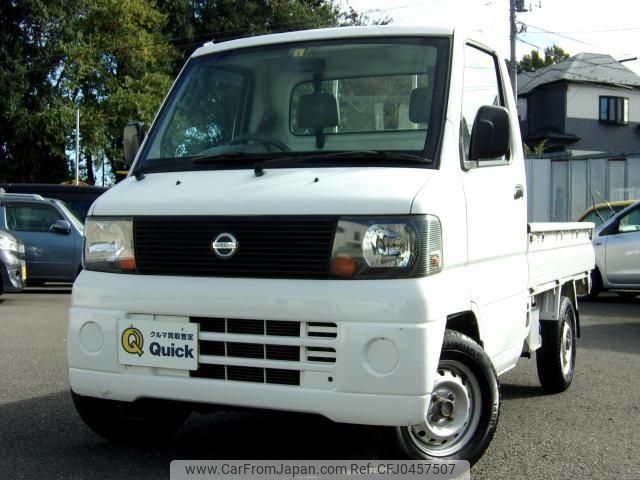 nissan clipper-truck 2004 quick_quick_LE-U71T_U71T-0002148 image 1