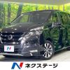 nissan serena 2019 quick_quick_GFC27_GFC27-149733 image 1