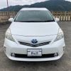 toyota prius-α 2014 -TOYOTA--Prius α ZVW41W--3345272---TOYOTA--Prius α ZVW41W--3345272- image 21