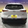 mazda cx-3 2021 -MAZDA--CX-30 5BA-DMEP--DMEP-150460---MAZDA--CX-30 5BA-DMEP--DMEP-150460- image 11