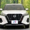 nissan nissan-others 2020 quick_quick_P15_P15-000897 image 14