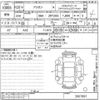 toyota allion undefined -TOYOTA--Allion ZRT265-3007897---TOYOTA--Allion ZRT265-3007897- image 3