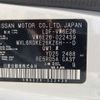 nissan caravan-van 2017 -NISSAN--Caravan Van VW6E26--VW6E26-022439---NISSAN--Caravan Van VW6E26--VW6E26-022439- image 39