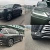 lexus lx 2024 quick_quick_3BA-VJA310W_VJA310-4053416 image 4