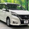 nissan serena 2018 -NISSAN--Serena DAA-GFNC27--GFNC27-013144---NISSAN--Serena DAA-GFNC27--GFNC27-013144- image 17