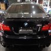 bmw m5 2013 -BMW--BMW M5 FV44M--WBSFV92050DX96176---BMW--BMW M5 FV44M--WBSFV92050DX96176- image 19