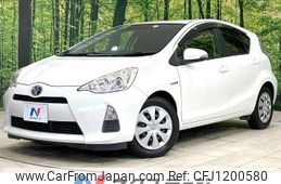 toyota aqua 2012 -TOYOTA--AQUA DAA-NHP10--NHP10-2053522---TOYOTA--AQUA DAA-NHP10--NHP10-2053522-